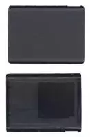 Задняя крышка аккумулятора для планшета Lenovo IdeaTab (A3000), серая