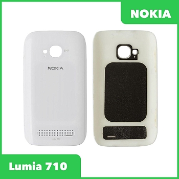 Задняя крышка корпуса для Nokia Lumia 710, белая