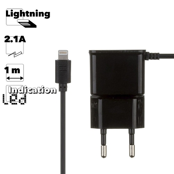 Сетевое зарядное устройство "LP" 2.1 А для Apple 8-pin (коробка, черный)