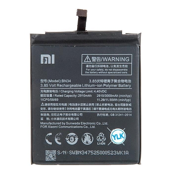 Аккумулятор (батарея) BN34 для телефона Xiaomi Redmi 5A, 3.85В, 2910мАч