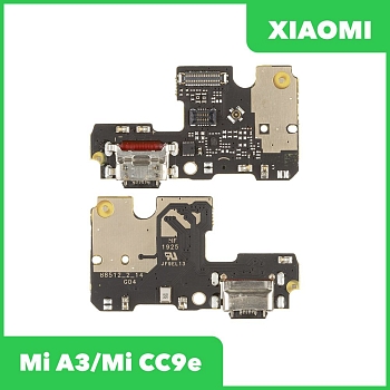 Системный разъем (разъем зарядки) для Xiaomi Mi A3