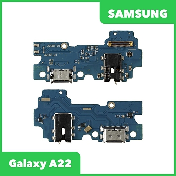 Шлейф, FLC для Samsung Galaxy A22 (A225F) плата системный разъем, микрофон