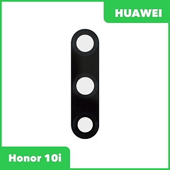 Стекло основной камеры для Huawei Honor 10i, черный