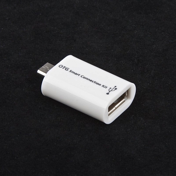 USB адаптер для устройств с функцией OTG пластиковый корпус (белый, коробка)