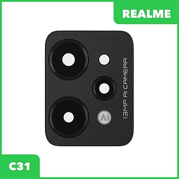 Стекло камеры для Realme C31