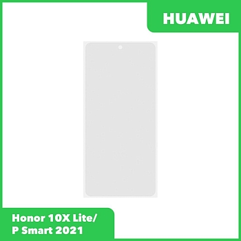 OCA пленка (клей) для Huawei Honor 10X Lite (DNN-LX9), P Smart (2021) (PPA-LX1)