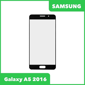 Стекло + OCA пленка для переклейки Samsung Galaxy A5 2016 (A510F), черный